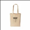 Common Ground Grocery Susan Tote